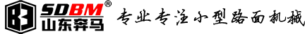 山東奔馬機(jī)械